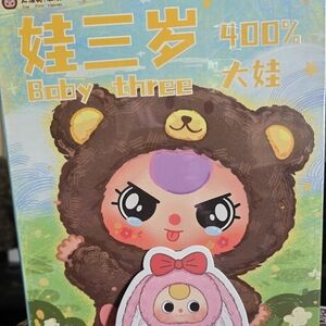 NIB AUTHENTIC BABY THREE 400% CONFIRMED